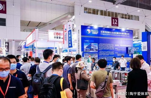 2022西安智能装备展 智能制造展 智能工厂展 机器人展