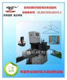 电镀,镀镍镀锡,产品信息,批发信息 天津北口哨电镀厂,