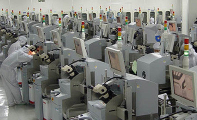 前行中的制造业信息化