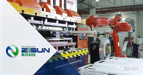 制造业智能化转型 再升智造推动降本增效新路径